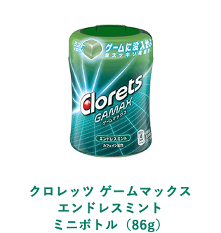 クロレッツ ガム｜あらためて、息スッキリからはじめよう。Clorets (クロレッツ)