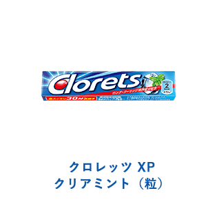 クロレッツ ガム｜あらためて、息スッキリからはじめよう。Clorets (クロレッツ)